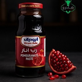 تصویر رب انار 