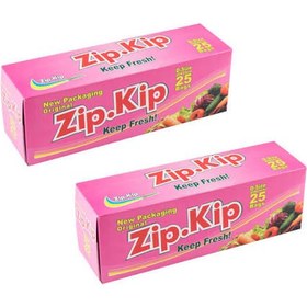 تصویر زیپ کیپ - ۲۰×۲۵ 