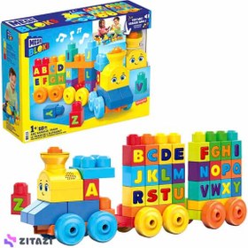 تصویر قطار بازی موزیکال مگا بلوک Mega Bloks Musical Alphabet Train 