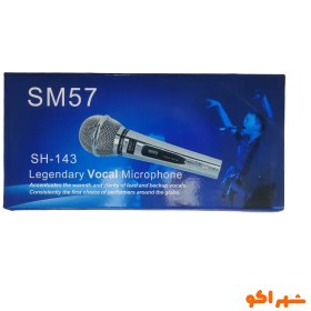 تصویر میکروفون SHURE داینامیک مدل SM57-SH143 
