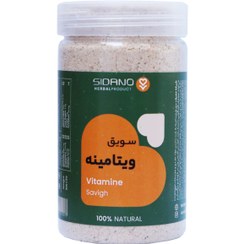 تصویر سویق مغزیجات ویتامینه سیدانو – 300 گرم 