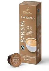 تصویر Tchibo Cafissimo Barista Caffè Crema 10 قهوه کپسول Tchibo Cafissimo Barista Caffè Crema 10 Adet Kapsül Kahve