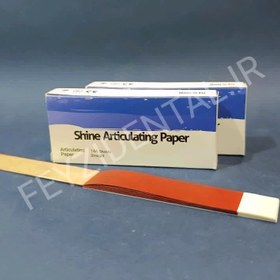 تصویر کاغذ کاربن دندانپزشکی شاین 