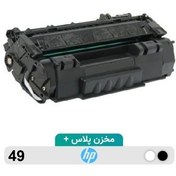 تصویر کارتریج لیزری G&amp;B Plus HP 49 