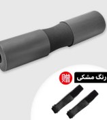 تصویر پد محافظ هالتر آبی و قرمز 