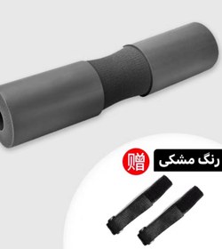 تصویر پد محافظ هالتر - مشکی 