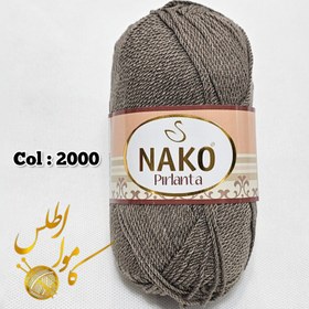 تصویر ناکو پریلانتا - ۲۰۰۰ Nako Pirlanta