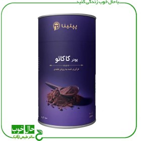 تصویر پودر کاکایو طبیعی پپتینا ـ 150 گرم 