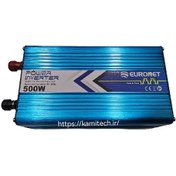 تصویر اینورتر 500 وات یورونت Inverter 500 W