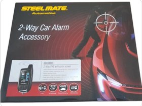 تصویر دزدگیر استیل میت پی کی ای ۸۸۸ Auto Security Steel mate pke888