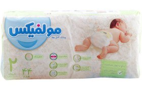 تصویر پوشک مولفیکس سایز ۲ 