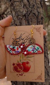 تصویر گل و مرغی یلدا کپی کپی 