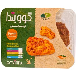 تصویر فیله مامسان وگن گوویندا 