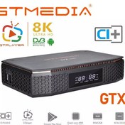 تصویر رسیور جیتی مدیا جی تی ایکس gtmedia gtx