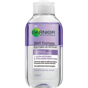 تصویر محلول پاک کننده آرایش چشم گارنیر مدل Express حجم 125 میل 