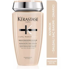 تصویر Kerastase شامپو هیدراتاسیون Bain مانیفست 250 میلی لیتر 1KER251 