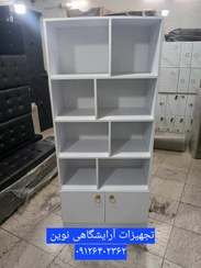 تصویر کمد آرایشگاهی درابعاد ۶۰در۱۸۰ 