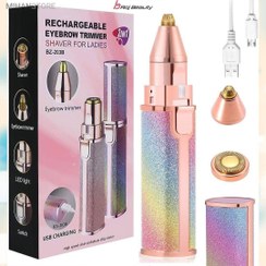 تصویر موزر ماتیکی اصلاح ابرو و بینی 