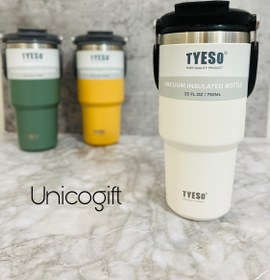 تصویر تراول ماگ تایسو TYESO مدل سطلی TYESO Bucket Travel Mug