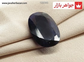 تصویر نگین یاقوت آفریقایی کبود کد 122393 