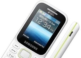 تصویر حل مشکل خاموشی وفارسی سازی Samsung B310E 