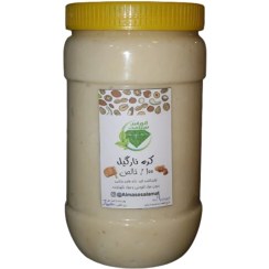 تصویر کره نارگیل رژیمی نیم کیلویی 