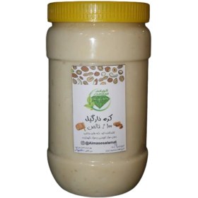 تصویر کره نارگیل رژیمی یک کیلویی 