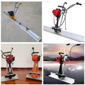 تصویر شمشه ماله بتن 