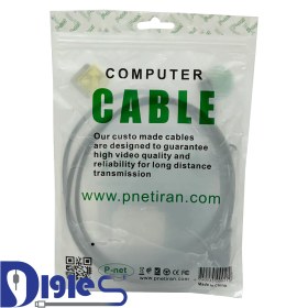 تصویر کابل MICRO 1.5 M به HDMI پی-نت 