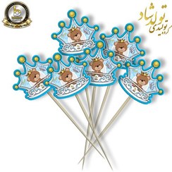 تصویر فینگر فوود تم تدی پسر 