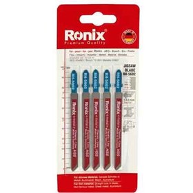 تصویر تیغ اره عمودبر آهن رونیکس مدل RH-5602 بسته ۵ عددی 