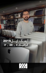 تصویر i mac A1418 2019 