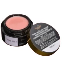 تصویر بیلدرژل 50گرمی اوپزیا 