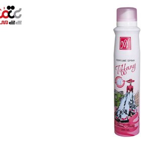 تصویر اسپری بدن زنانه 24 ساعته تیفانی 200 میل مای My Tiffany 24h Spray For Women 200ml