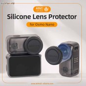 تصویر کاور و درپوش لنز دوربین اسمو نانو | Sunnylife Silicone Lens Cover for OSMO Nano 