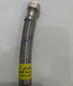 تصویر شلنگ آبگرمکنی. ۵۰ 1/2cmموجود در همه سایز Shlng