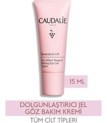 تصویر Caudalie ژل مراقبت از چشم Resveratrol Lift با اثر ضدپیری 15 میلی لیتر 