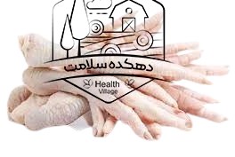 تصویر پای مرغ 