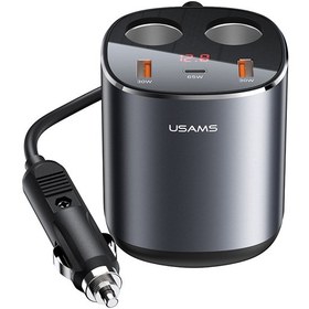 تصویر شارژر فندکی سوپر فست شارژ 145 وات یوسامز USAMS US-CC151 C28 245W Fast Car Charger 