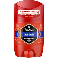 تصویر مام صابونی اولد اسپایس Old spice