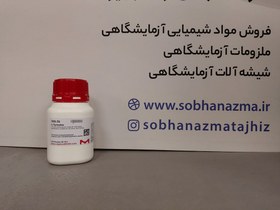 تصویر آمینو اسید ال تیروزین برند سیگما آلدریچ کد T8566 