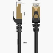 تصویر کابل شبکه CAT7 اوریکو مدل PUG-C7 طول 3 متر Orico PUG-C7 CAT7 Gigabit Ethernet Cable 3M