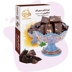 تصویر لوز نارگیلی کاکائویی فرامنش – 180 گرم 