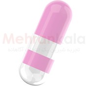 تصویر کپسول خالی دارویی ژلاتین مدل Gelatin V500 بسته 100 عددی Gelatin V500 XPRS Nutra Size 00 Empty Capsules