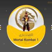 تصویر بازی مورتال کمبت ۱ برای پلی استیشن ۵ 