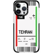 تصویر قاب ضد ضربه آیفون وینا با اسم دلخواه مدل Tehran Ticket - iPhone X / Xs / دور قاب مشکی ، پشت قاب بیرنگ 