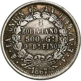 تصویر سکه 1 بولیویا 1867 میلادی 
