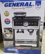 تصویر اسپرسوساز نیمه صنعتی جنرال مدل GE9867 ظرفیت ۲.۸ لیتر 