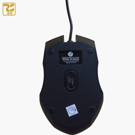 تصویر ماوس با سیم ایکس پی پروداکت مدل XP-M694C ا XP-Product XP-M694C Wired Mouse XP-Product XP-M694C Wired Mouse