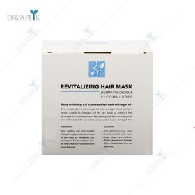 تصویر ماسک موی حیات بخش آرگان بیتروی Revitalizing hair mask bitroy